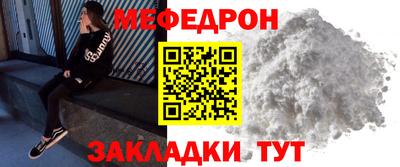 твердый Ликино-Дулёво
