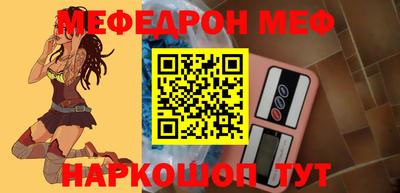 каннабис Лесосибирск