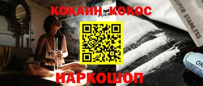 твердый Ликино-Дулёво