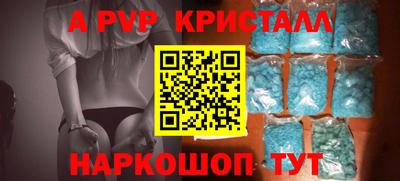 твердый Ликино-Дулёво