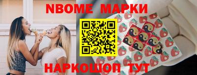 каннабис Лесосибирск