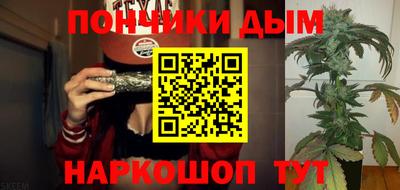твердый Ликино-Дулёво