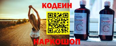 твердый Ликино-Дулёво