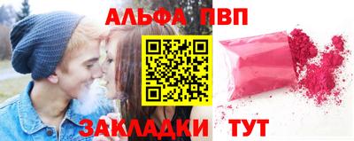 твердый Ликино-Дулёво