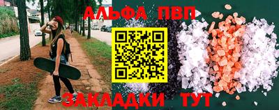 твердый Ликино-Дулёво