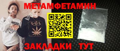 каннабис Лесосибирск