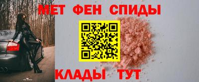 каннабис Лесосибирск