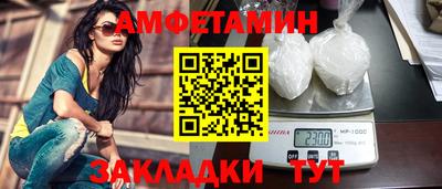 твердый Ликино-Дулёво