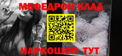 твердый Ликино-Дулёво