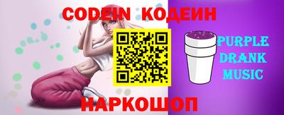 твердый Ликино-Дулёво