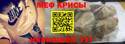 каннабис Лесосибирск
