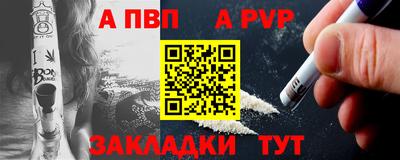 твердый Ликино-Дулёво