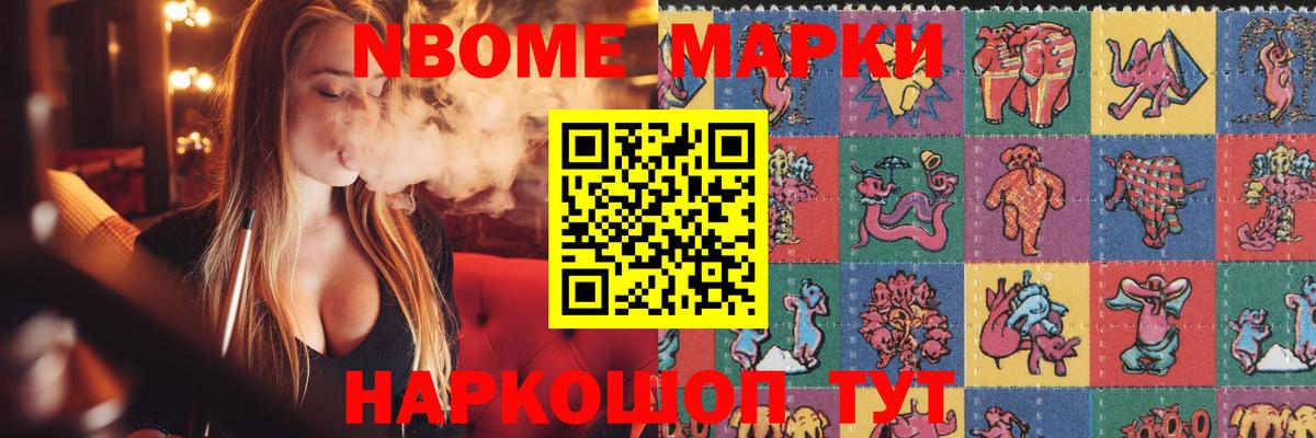 Лсд 25 экстази кислота  Вход с VPN  mega онион  LSD-25 экстази ecstasy  Дивногорск 