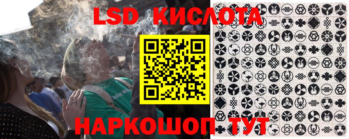 Марки N-bome 1500мкг  Вход с VPN  Марки N-bome  где найти наркотики  Дивногорск 